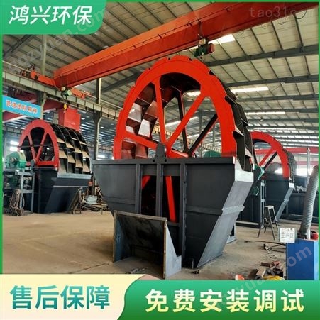 大型石粉洗砂机 斗轮式洗沙机械 青州洗砂机厂家
