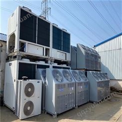 四川空调回收厂家 大型空调回收 专业上门回收