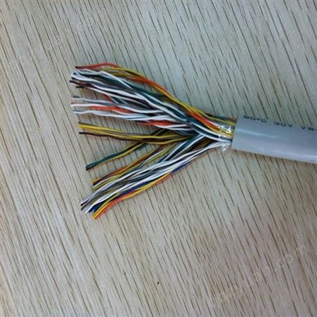 ZR-DJYPV 31.5 鑫森电缆 厂家现货 交货周期短