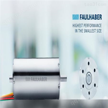 上海含灵机械现货销售faulhaber直流微电机2251R012S1.5G