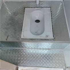 户外活动简易公厕 加工 厂家 工地流动临时洗手间 流动公厕洗手间