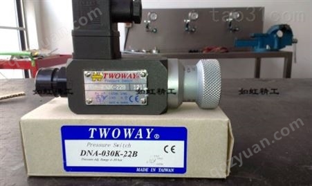 台肯压力继电器DNC-250K-06i油电压力开关DMB-3B150B-TB