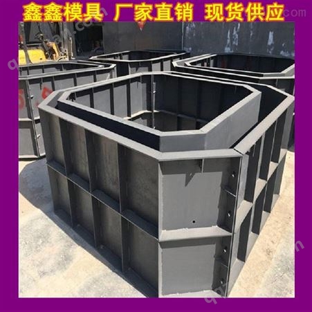 化粪池钢模具规格型号-鑫鑫化粪池模具应力基础-通用化粪池模具安装
