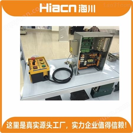 现货销售海川HC-DT-129型 自动扶梯梯级拆装实训装置 24电话响应
