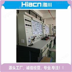 实力专营海川HC-DG129 高低压配电实验实训装置 智能楼宇通用实训台 给您提供质保三年