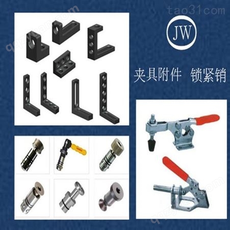 焊接平台规格军威机械供应商