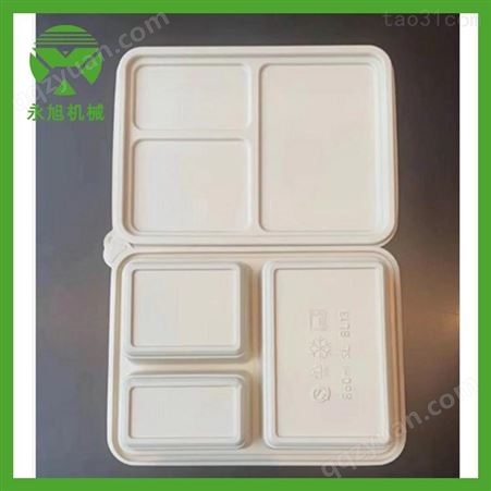 永旭 环保快餐盒成型机 塑料打包盒成型机