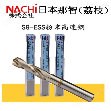 东莞销售日本 NACHI钻头 不锈钢专用钻头 两位小数点钻头  1.15-5.95
