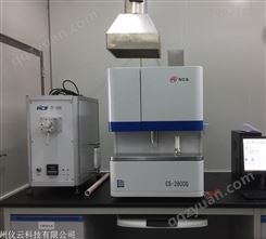 福建铸造需要的仪器 碳硫分析仪 CS-2800G