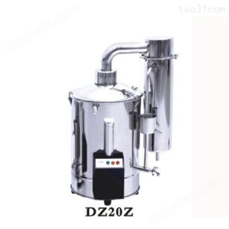 TZ50 不锈钢塔式蒸汽重蒸馏水器 50L/h 蒸馏水制水机 上海新诺