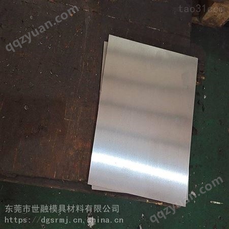 东莞东坑SKD11冷作模具钢材 工厂规格 质量