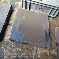 湖南长沙PD613塑胶模具钢 热处理工艺 供应商
