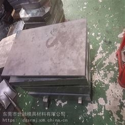 东莞石碣A3模具钢材 新 质量