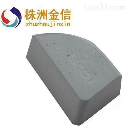 YD201 硬质合金厂焊接刀片 价格铸铁YD201 E10