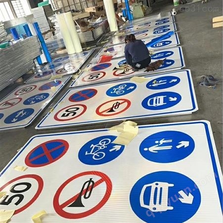 停车场导向标识 铝塑材质马路指引牌 省道指示牌制作