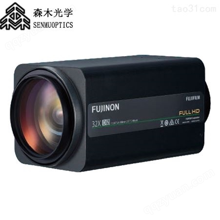 富士能透雾镜头FH32x15.6SR4A-CV1_32倍日夜型透雾镜头15.6-500mm