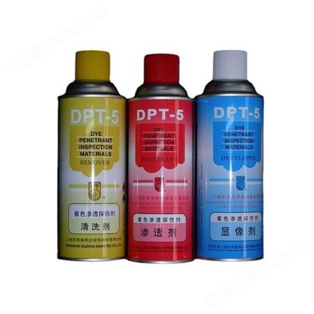 新美达DPT-5着色渗透探伤剂3清洗剂1渗透剂2显像剂三维抄数检漏
