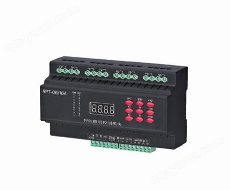 RPT-0616A瑞普泰 智能照明控制模块 数码显示 品质优良，高效节能,应用广泛