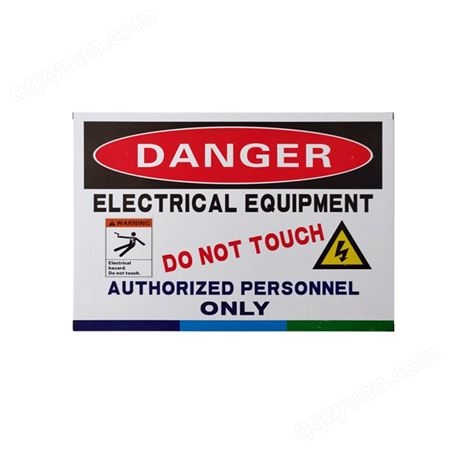 工厂生产反光标牌铝合金警告标志牌安全警示牌外贸监控区域标识牌