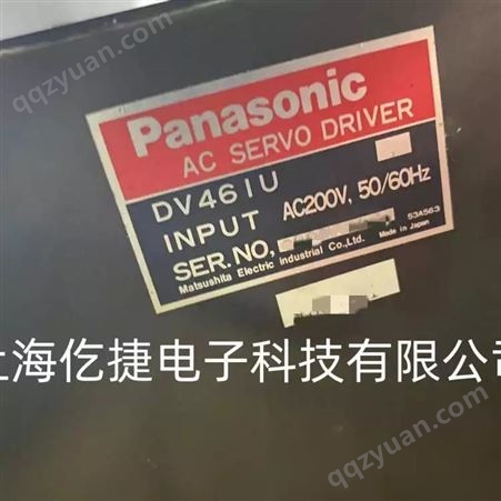 Panasonic松下伺服驱动器维修 MSD011A1XX21驱动器维修