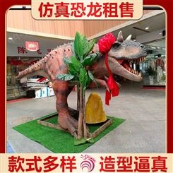 雅创 公园乐园 大型恐龙仿真模型 仿真动物道具出租