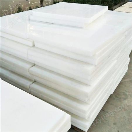 杭州品胜 PVC板材定制 亚克力板材 适用于各种阳光房