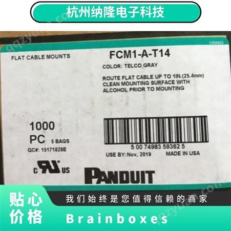 Brainboxes ES-279 服务器 Ethernet 8 Port RS232