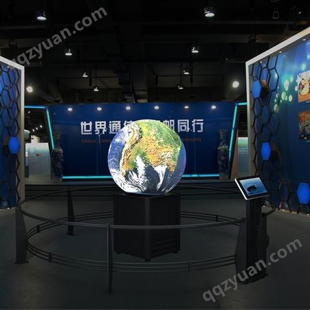 多媒体球幕投影演示仪 数字星球多媒体教学系统 数字化地理教室