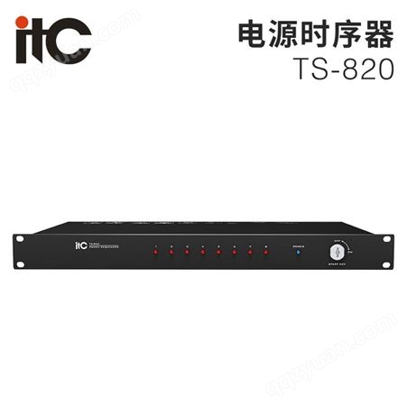 itc TS-820 电源时序器管理器8通道USB输出接口