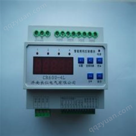 长仁智能照明控制器生产商CR600Y