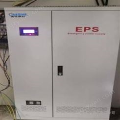清屋100KW EPS应急电源消防应急FEPS-H