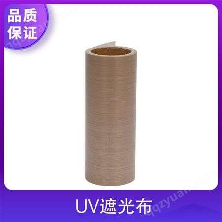 UV遮光布 成分全涤 风格田园 功能防水 货号UM715