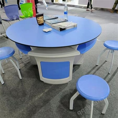圆凳可调学生六边形桌六角科学实验彩色组合塑料阅览图书馆餐厅家