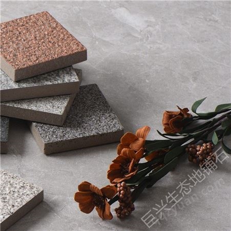 芝麻灰陶瓷生态仿石 15mm生态仿石材陶瓷 18厚仿石材石英砖