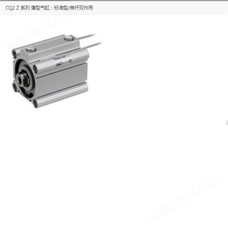 原装SMC薄型气缸标准型/单杆双作用型号 CDQ2A100-75DMZ现货