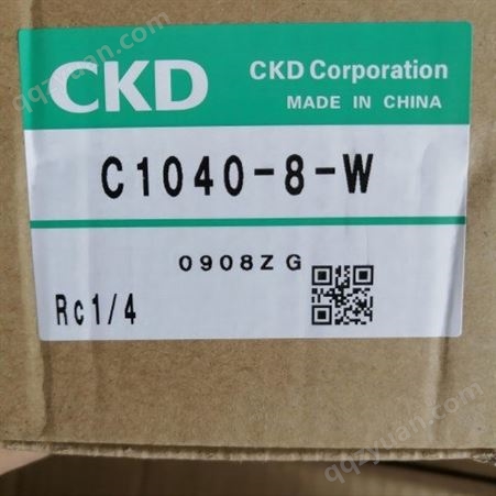 CKD空压气缸HCA-LB-40B-783 应用领域食品,电子,印刷包装,制药