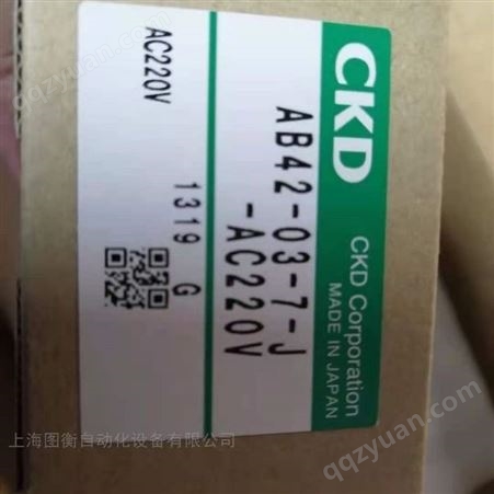 CKD空压气缸HCA-LB-40B-783 应用领域食品,电子,印刷包装,制药