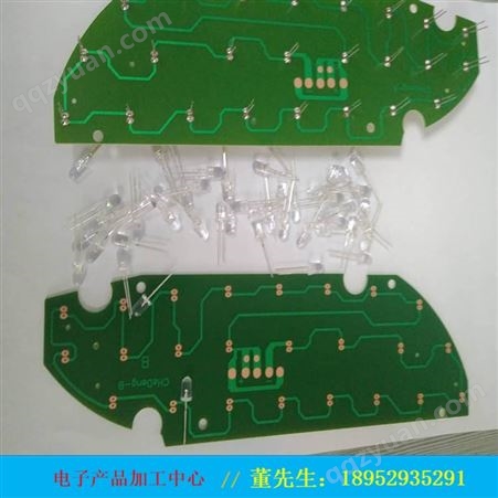 电子元器件插件焊接ic编带芯片组装电子配件