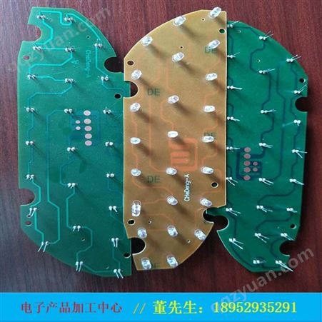电子产品焊接加工smt贴片加工焊接线路板加工项目