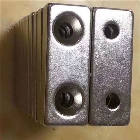 方形带孔磁铁 钕铁硼强磁加厚大方块吸铁石工厂