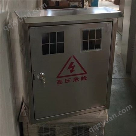 高压固体柜 GTXGN口-12成套设备 高压开关柜 配电柜