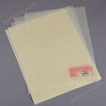 14-80克双面光双面粗糙碳纤维棉纸 可分切压纹批发包装印刷特种纸