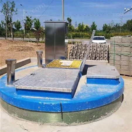 一体化污水处理设备 玻璃钢预制泵站 智能自动提升雨水装置