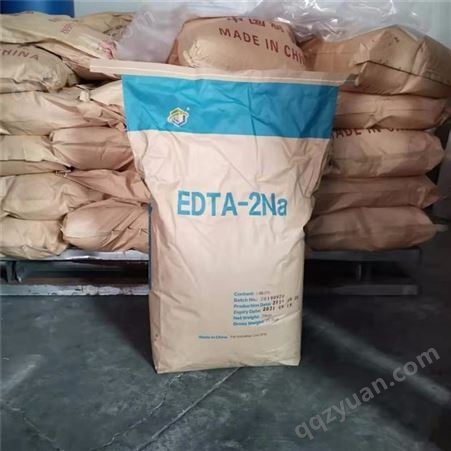 EDTA-2Na 污水处理 二钠盐 乙二胺四乙酸二钠 螯合剂