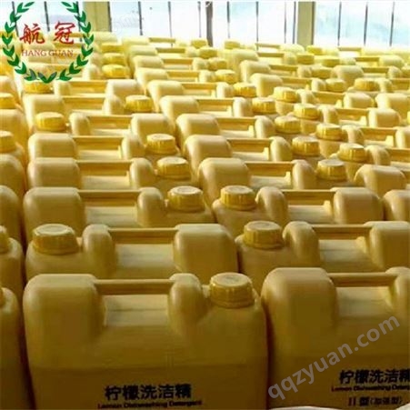深圳龙华坪山光明大鹏餐具 散装 桶装 清洁用品生产厂商