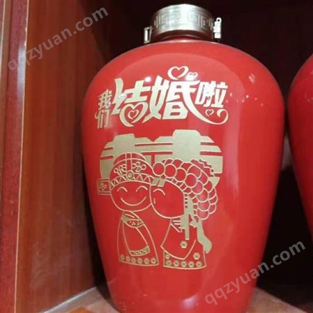 红色陶瓷酒瓶一斤三斤五斤装厂家 婚庆陶瓷酒瓶酒具礼盒套装