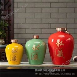 定做5斤陶瓷酒坛中国红厂家，十二生肖雕刻陶瓷酒瓶酒坛