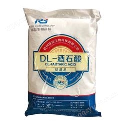 DL-酒石酸 酸度调节剂 饮料改良剂 食品添加剂 酒石酸厂家