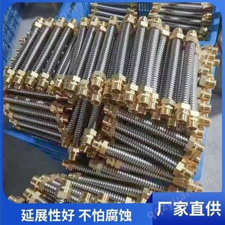 304不锈钢波纹管蒸汽管4分6分1寸高温高压油管编织网金属钢丝软管