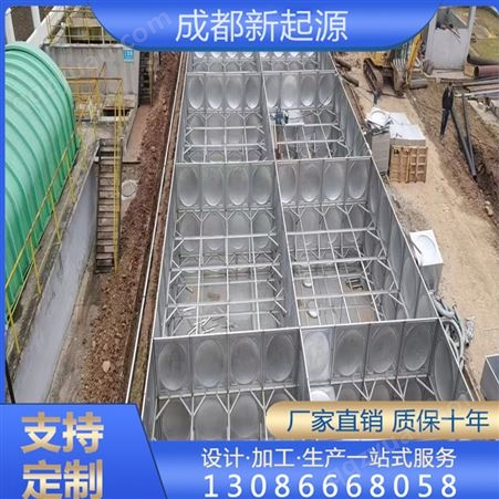 304不锈钢水箱 方形生活保温蓄水 箱 组合式焊接装配式